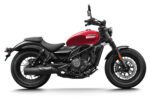 CFMOTO 250CL-C - Зображення 2