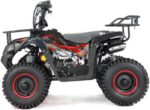Квадроцикл XTR M9 50cc 2T (Автомат, Дитячий, Електростартер) - Зображення 3