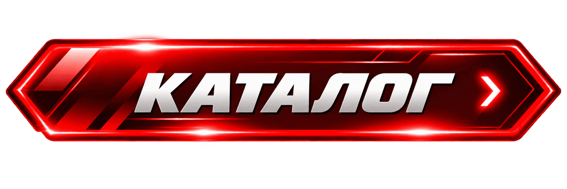 Каталог MotoFun